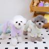 Thin Dog Four Legged Clothes Breathable Pet Sunscreen Clothes Pet Supplies Cat T Shirt  Chihuahua