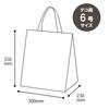 HEADS MP-1CB Milky Pop Cool Bags, White, 30 X 35 X 23 Cm, 5-Pack