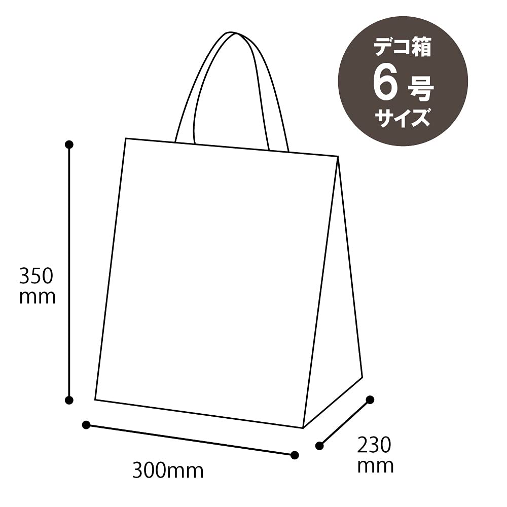 HEADS MP-1CB Milky Pop Cool Bags, White, 30 X 35 X 23 Cm, 5-Pack