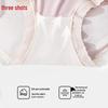 Threegun Women's Ice Silk Seamless Briefs