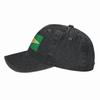 Personalized Cotton Flag Of Guyana Baseball Cap Outdoor Women Unisexs Adjustable Dad Hat Spring