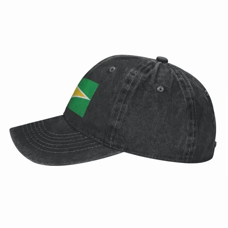 Personalized Cotton Flag Of Guyana Baseball Cap Outdoor Women Unisexs Adjustable Dad Hat Spring