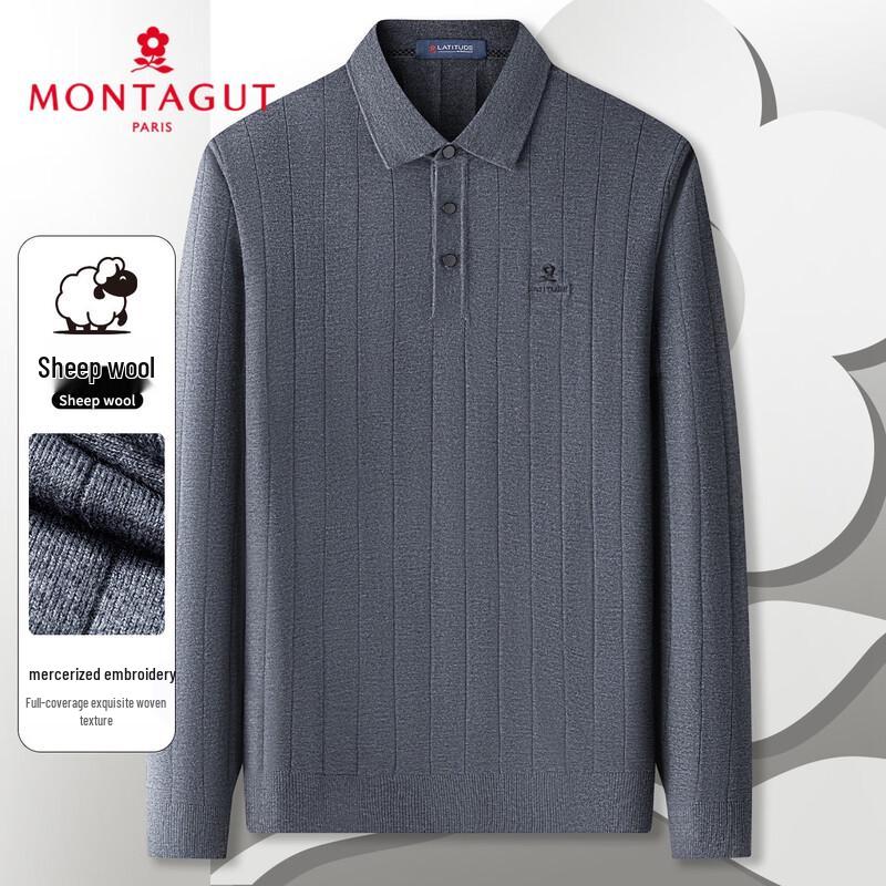 

MONTAGUT Men s Autumn/Winter Stand-up Collar Wool Blend Sweater M