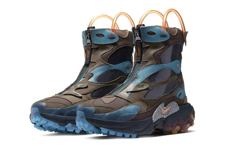 Nike React Boot Undercover Brown CJ6971-200