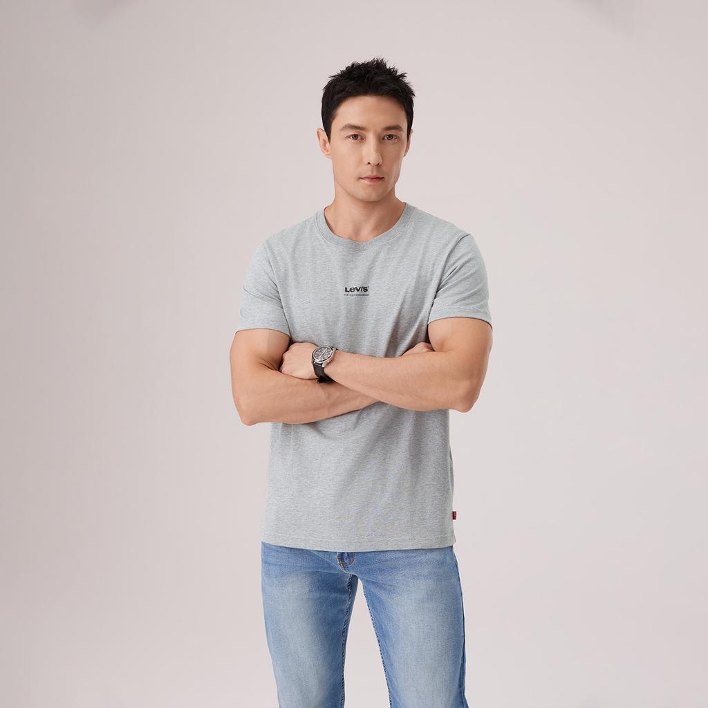 Levis Classic Logo Print Loose Vintage Round Neck Comfortable Short Sleeve T-Shirt Unisex Tops 000S5-0001