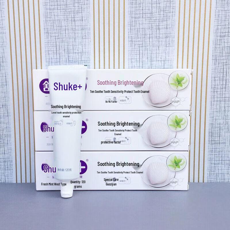 Saky+ Whitening Toothpaste