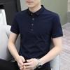 Polo Shirt Men's Casual Lapel Thin Men's Casual Short Sleeved T-shirt
