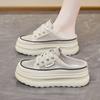2025 Summer Half Tray White Shoes New Korean Version Ins Female Students Platform Mesh Casual Low-top Lace-up Slippers