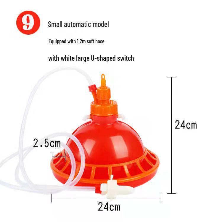 Plasson Automatic Chicken, Duck & Goose Water Drinker & Feeder