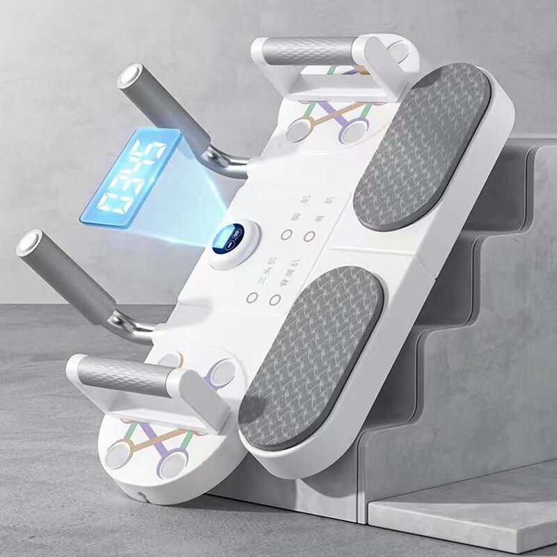 WEZHO Multi-functional Plank & Push-up Board