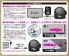irumon Clear Sound Handheld TV TV Sound Battery 5m Plug Easy to Carry Speaker, Speaker, Closer, Operated, Cord,