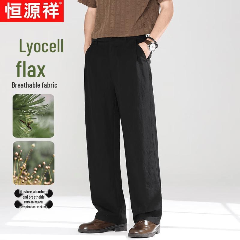 Hengyuanxiang Men's Summer Lyocell Linen Straight Fit Casual Pants