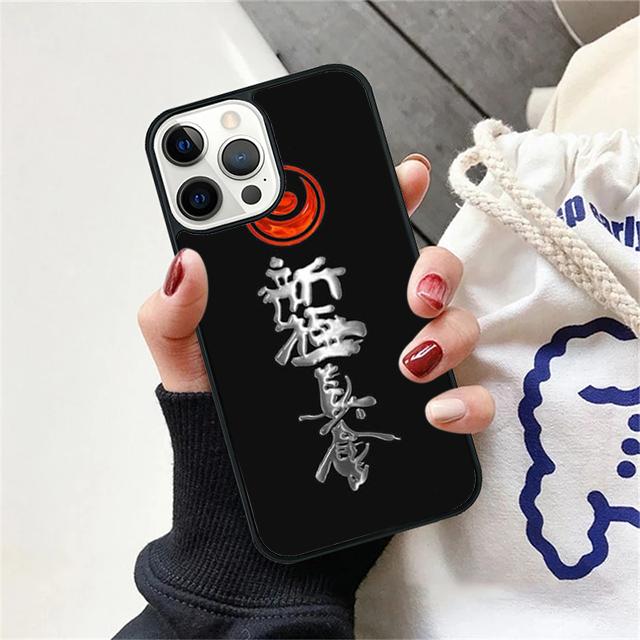 Oyama Kyokushin Karate taiji Coque Shell For iPhone 17 Air 15 16 14 13 12 Pro Max 11 Pro Max Plus Phone Case Cover