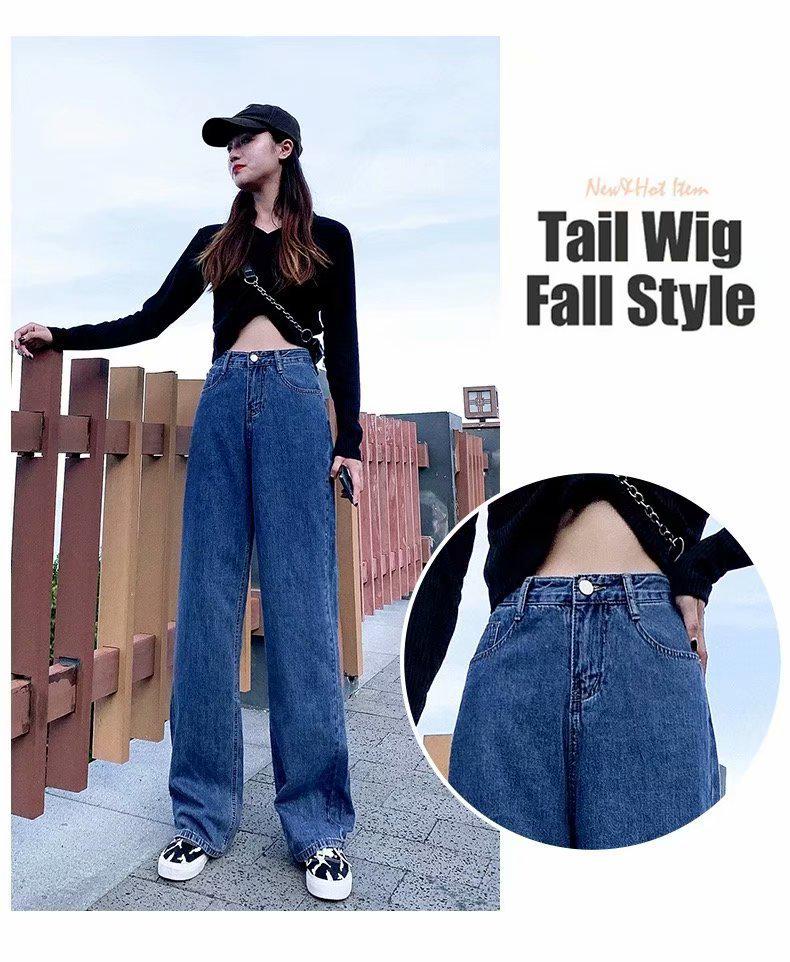 Women's High-Waisted Wide-Leg Jeans - Spring/Fall 2025, Thin Loose Drape, Floor-Length Pants