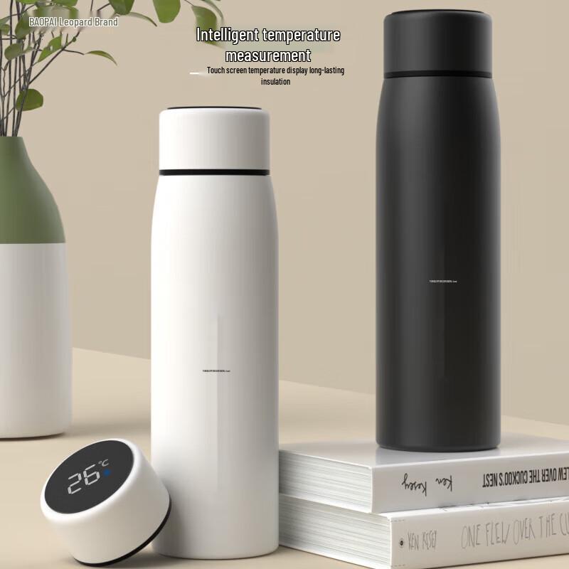 

Leopard Brand Smart Temperature Display Thermos