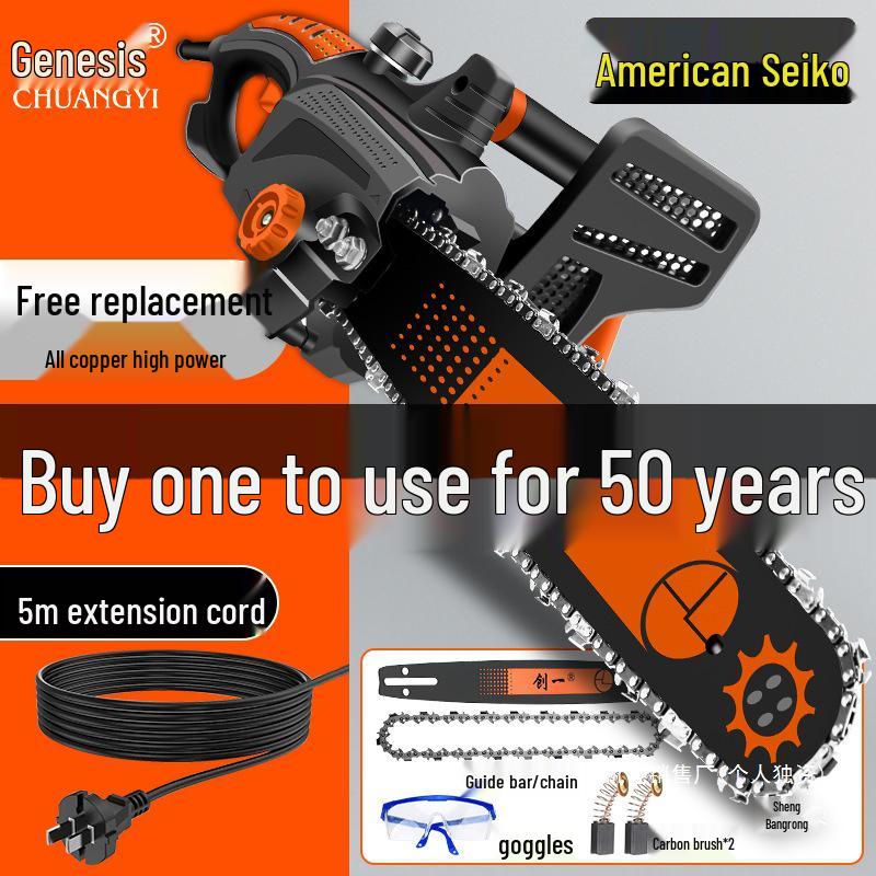 16-Inch Corded Electric Chainsaw: Handheld, Large Capacity for Household and Outdoor Use