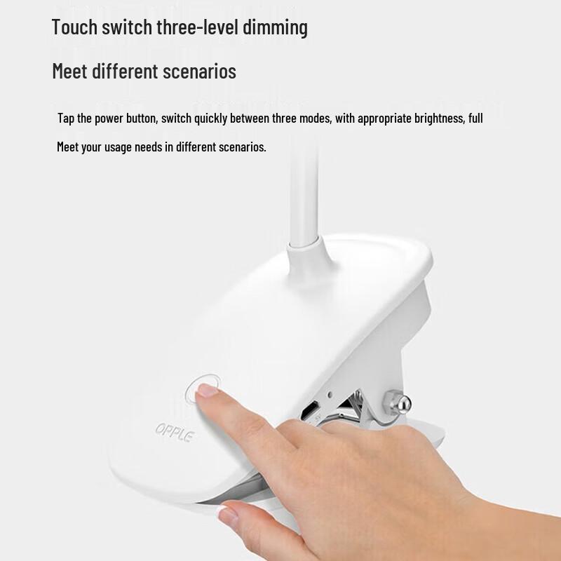 OPPLE Multi-functional Rechargeable LED Desk Lamp