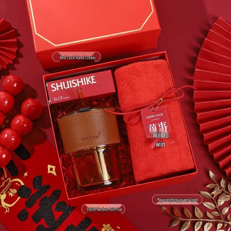 2026 Year of the Horse Employee Gifts: Customizable Creative Company Gift Set with Logo for New Year Souvenirs