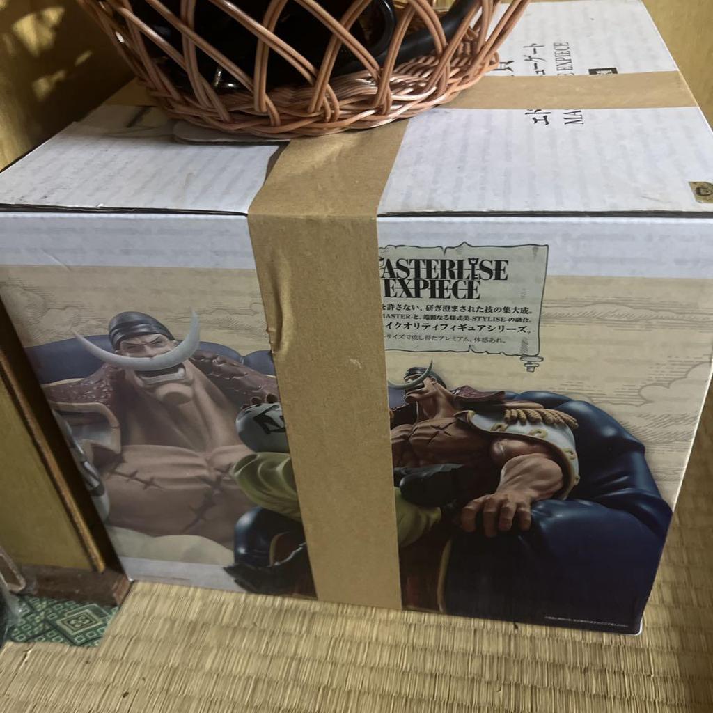 [USED] One Piece Edward Newgate Figure