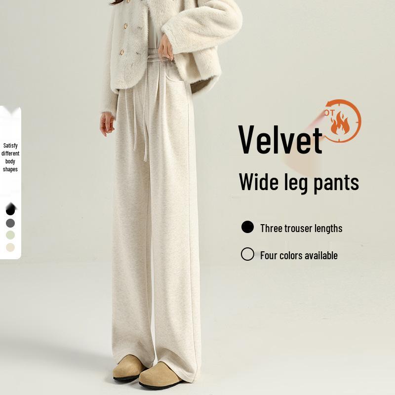 Autumn/Winter 2025 High-Waist Fluffy Drape Wide-Leg Pants for Women