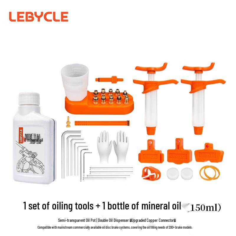 LEBYCLE Bicycle Hydraulic Brake Bleed Kit