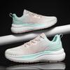 Men's Women the Spring and Autumn Annals Heavy Runners Lace-up Women Jump Rope Dance Non-slip Outdoor ONEMIX New Shoes
