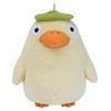 Sun Arrow Studio Ghibli Nakayoshi Otedama Ootori-sama K-9267 H17W17D14cm