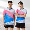 Unisex Badminton Sport Set Quick Dry Training Top Shorts Breathable Athletic Wear Fall Winter