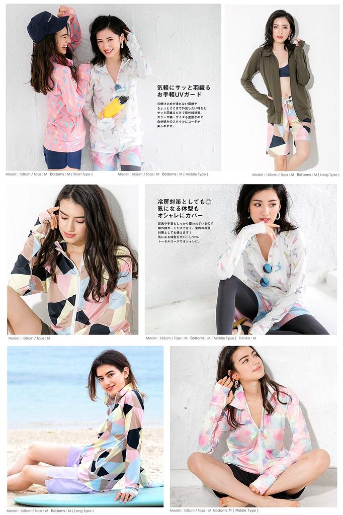 Fellow 41 Colors Rash Guard Bez kaptura Stójka Zapinana na suwak Cool Touch Długi rękaw Ochrona UV UPF50 Pastelowy żółty Rozmiar L [FELLOW] Damski +