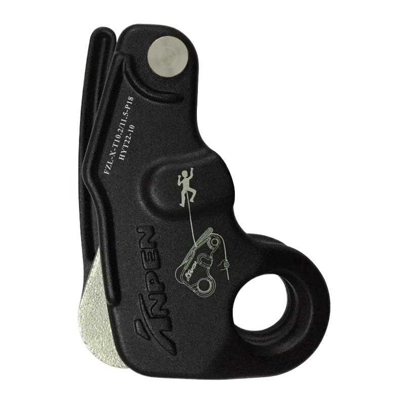 ANPEN P18 Climbing Belay & Rappel Device