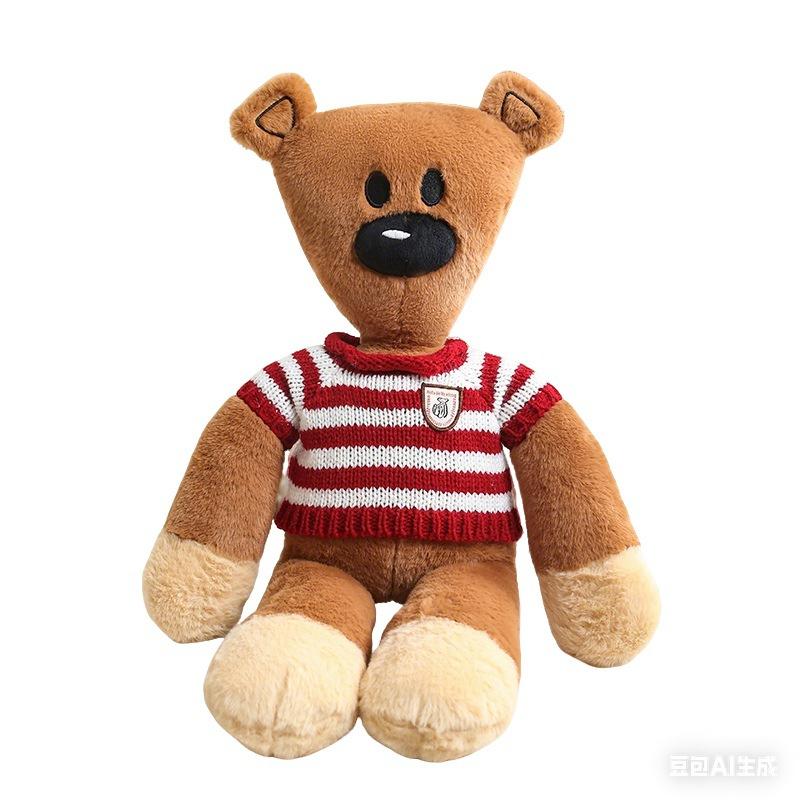 Lindo y Suave Sr. Peluche Bean Bear, Tamaño Grande, Osito de Peluche Vestido