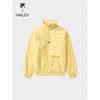 FILA Women's Cooling Sun Protection Tennis Sport Jacket
