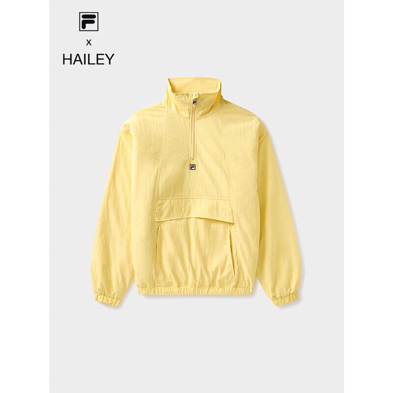 FILA Women's Cooling Sun Protection Tennis Sport Jacket