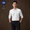 HLA Men's Autumn Business Long-Sleeve Shirt