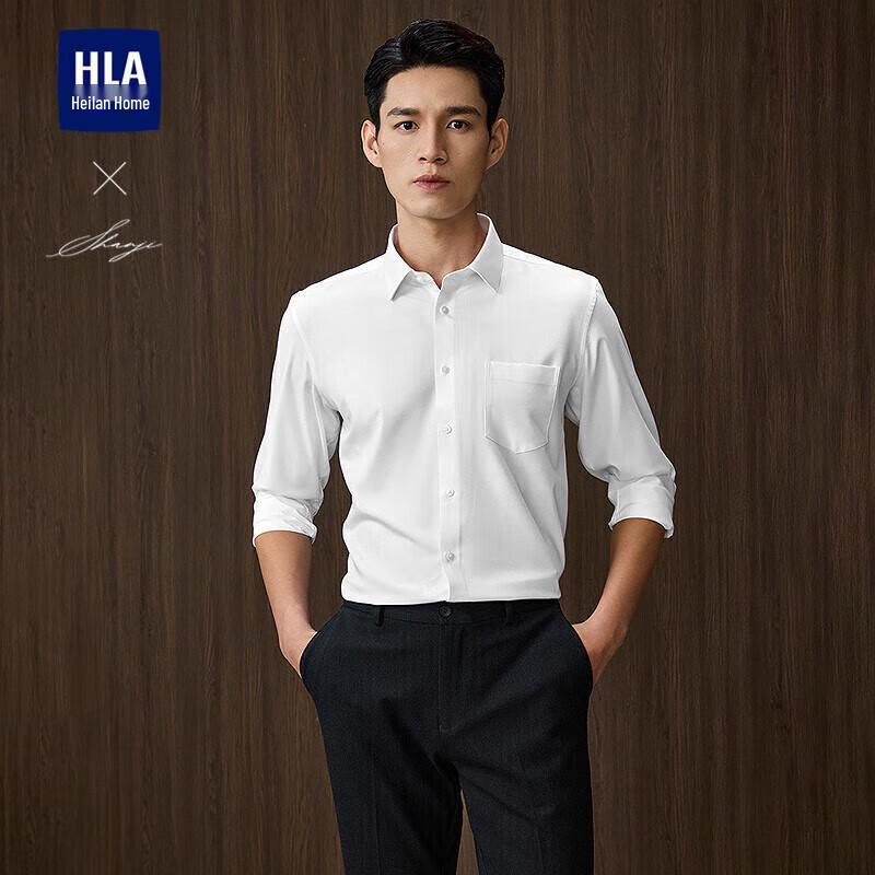 HLA Men s Autumn Business Long-Sleeve Shirt 175/92A