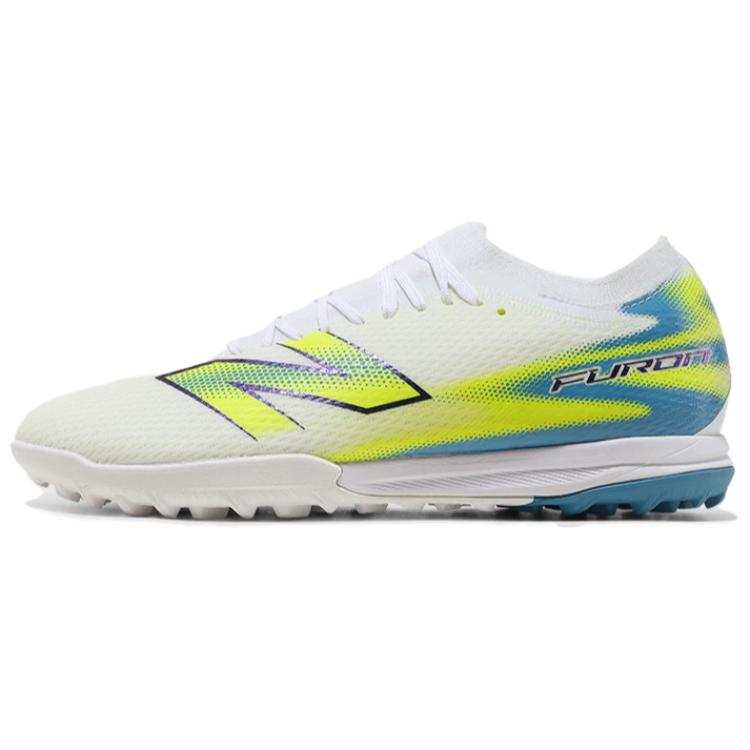 Chaussures de football New Balance Furon Team V9 Homme Basse Beige 41.5