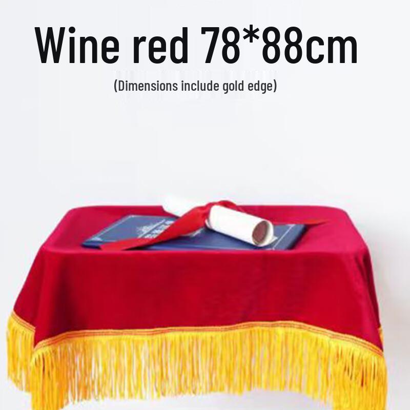 Award Presentation Tray CN plug (adapter included)