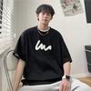 Übergröße M-8XL 2025 Herren Retro Koreanischer Gedruckter Kurzärmeliger Rundhals Lockerer T-Shirt