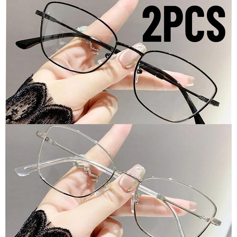 

2PCS Color-changing Anti-blue Light Myopia Glasses Fashion Men Women Cat-eye Style and Fashionable Design Perfect Christmas Gift