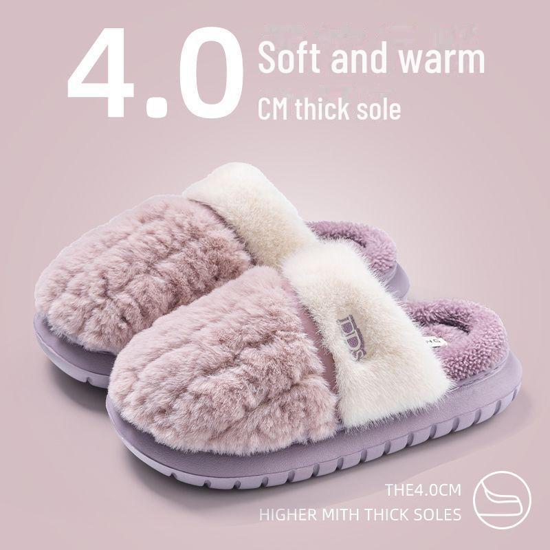 2024 New Women's Plush Winter Cotton Slippers: Thick-Soled, Cozy Indoor Footwear