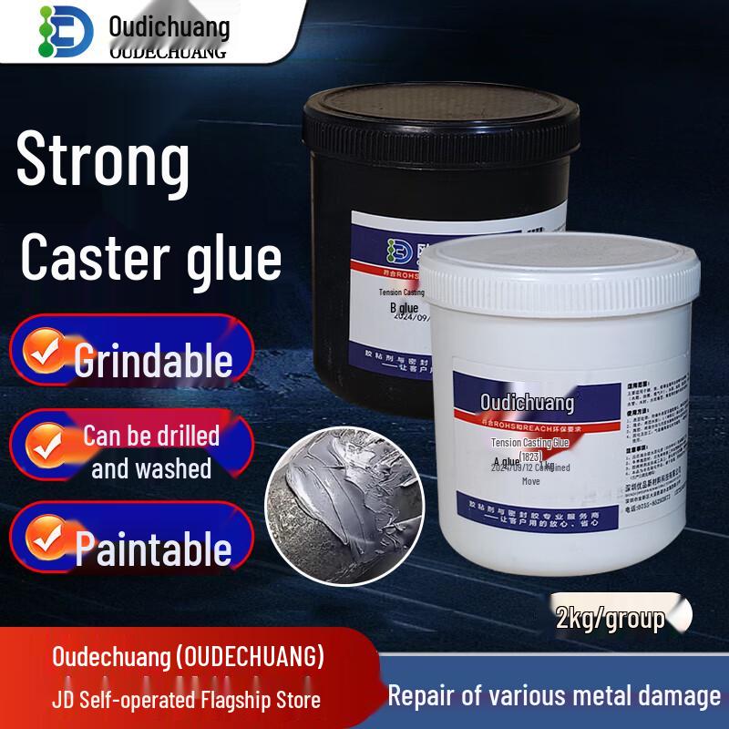 OUDECHUANG High-Strength Metal Repair Casting Adhesive