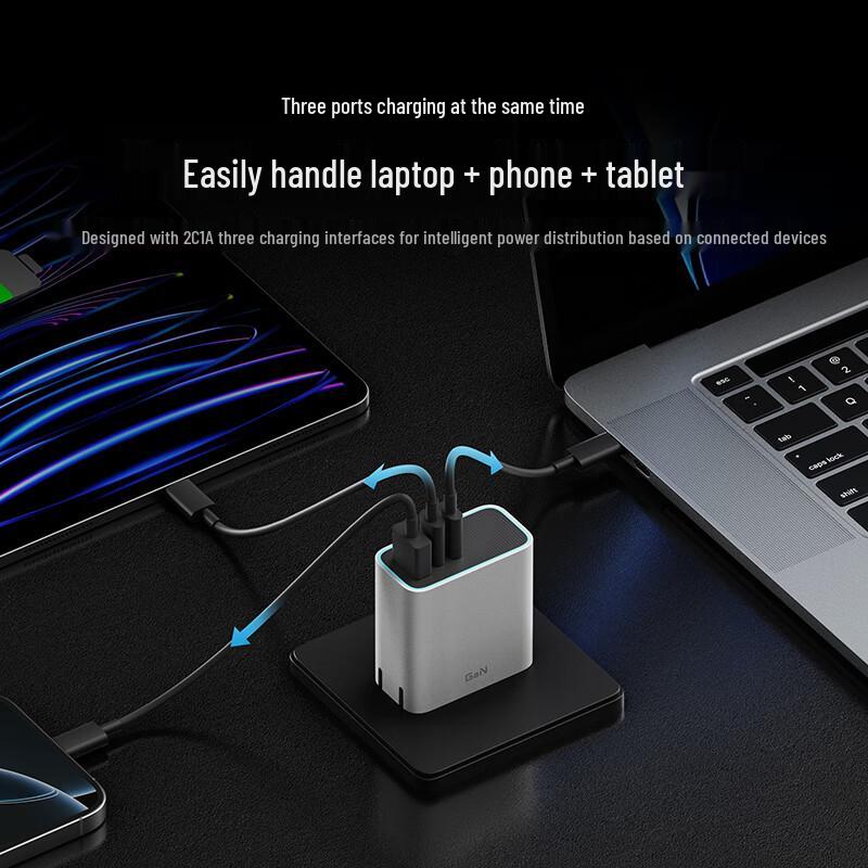 CUKTECH 65W GaN Multi-Port Typ-C Schnellladegerät Set