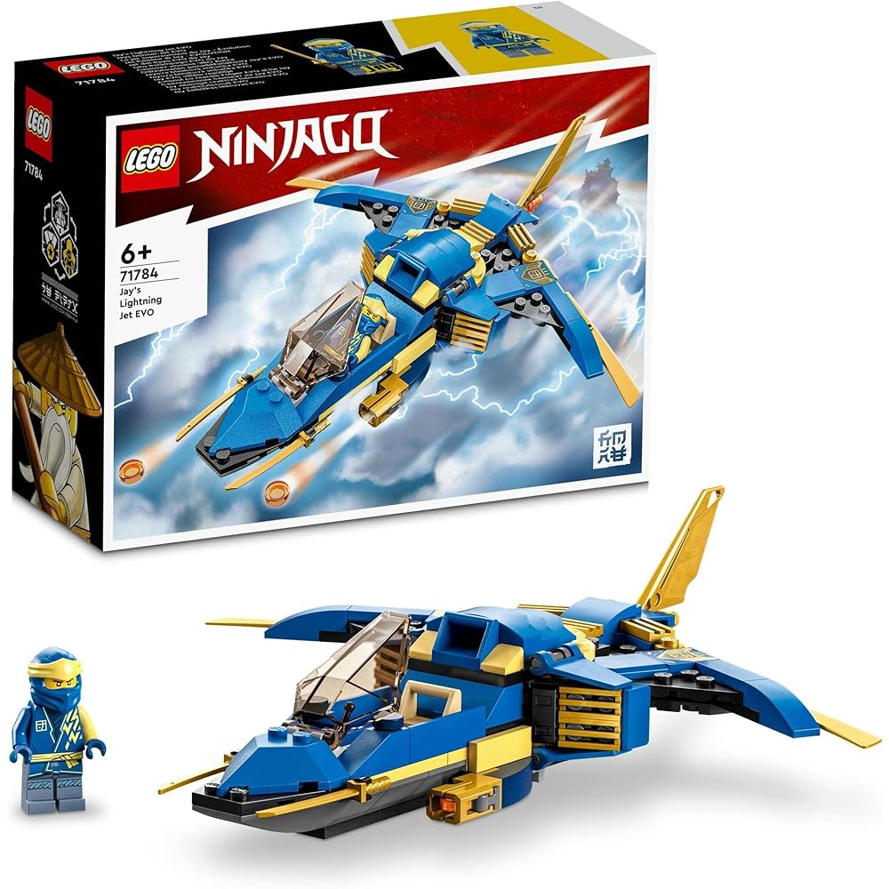 LEGO Ninjago Jay s Lightning Jet EVO Building Toy for Kids 6-9 Years Old, Educational Block Set, Gift Idea