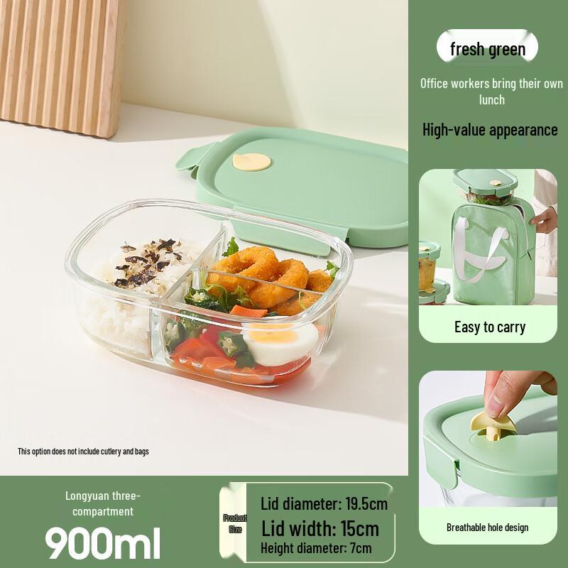 

RuHan Microwave Safe 2-Layer Glass Lunch Box