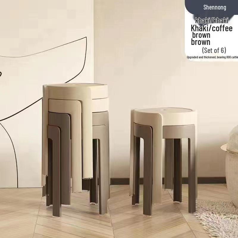 Extra silná kulatá plastová stolička - Stohovatelná, Moderní, Jednoduchý design pro obývací pokoj nebo piknik