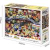 Epoch 500 Piece Jigsaw Puzzle Minions Minions Super Game Center (38 X 53 Cm) 06-521s with Glue, S...