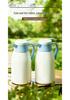 Large Capacity Insulated Glass Liner Thermos: Home, Dorm, Office Hot Water and Tea Pot