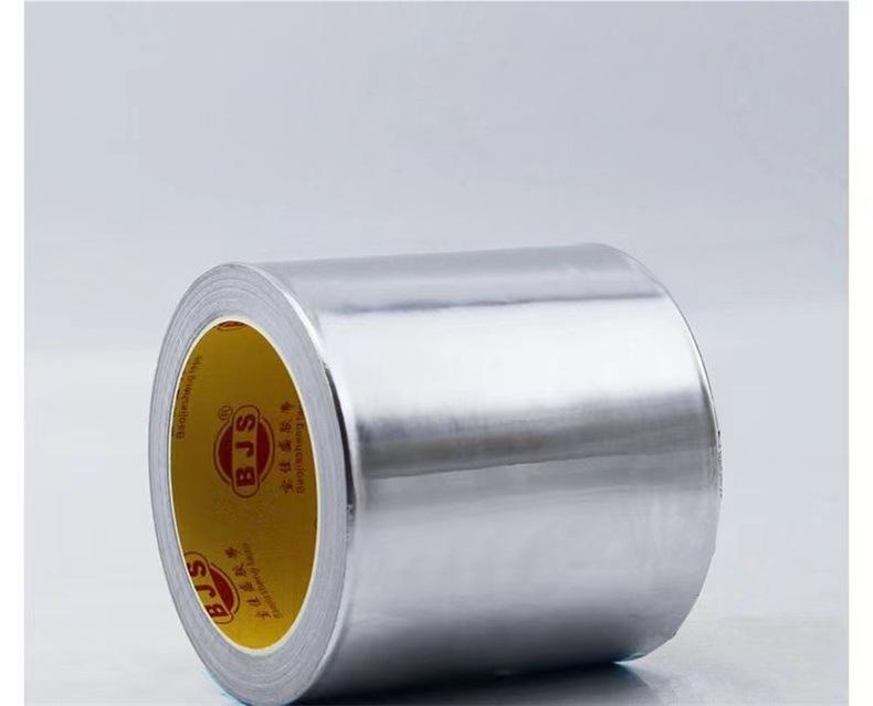 0.2MM Waterproof Self-Adhesive Aluminum Foil Tape for Range Hood, Exhaust Duct Sealing, & Moisture-Proof Kitchen Cabinet