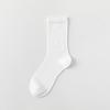 Silk Stockings for Children, Mid-length, Summer/autumn Lightweight Mesh Breathable Open Toe Girls' Long Cotton Socks, Pile Socks, Long Stockings