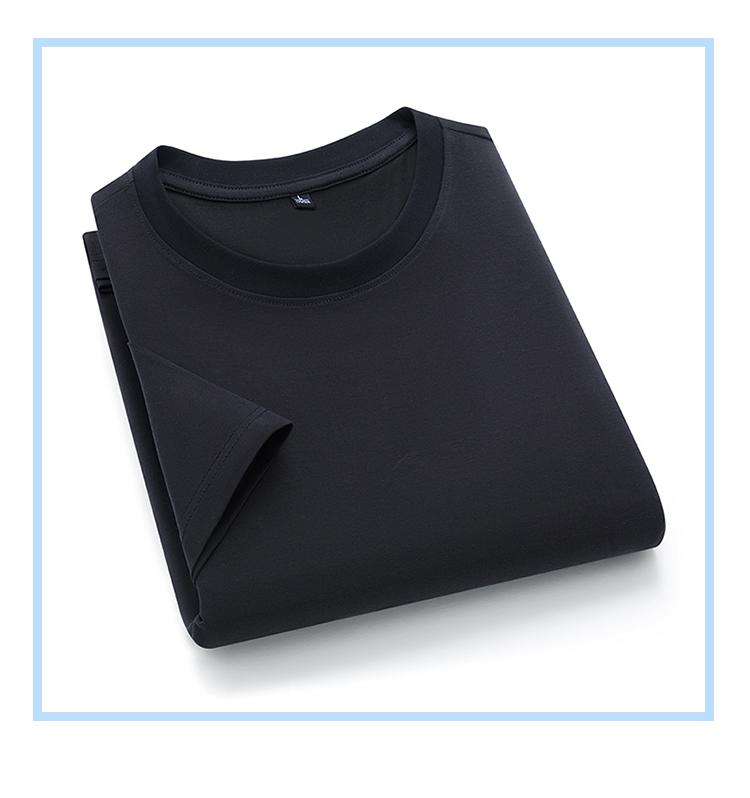 Romon Tencel Antibacterial Cool Short Sleeve T-shirt